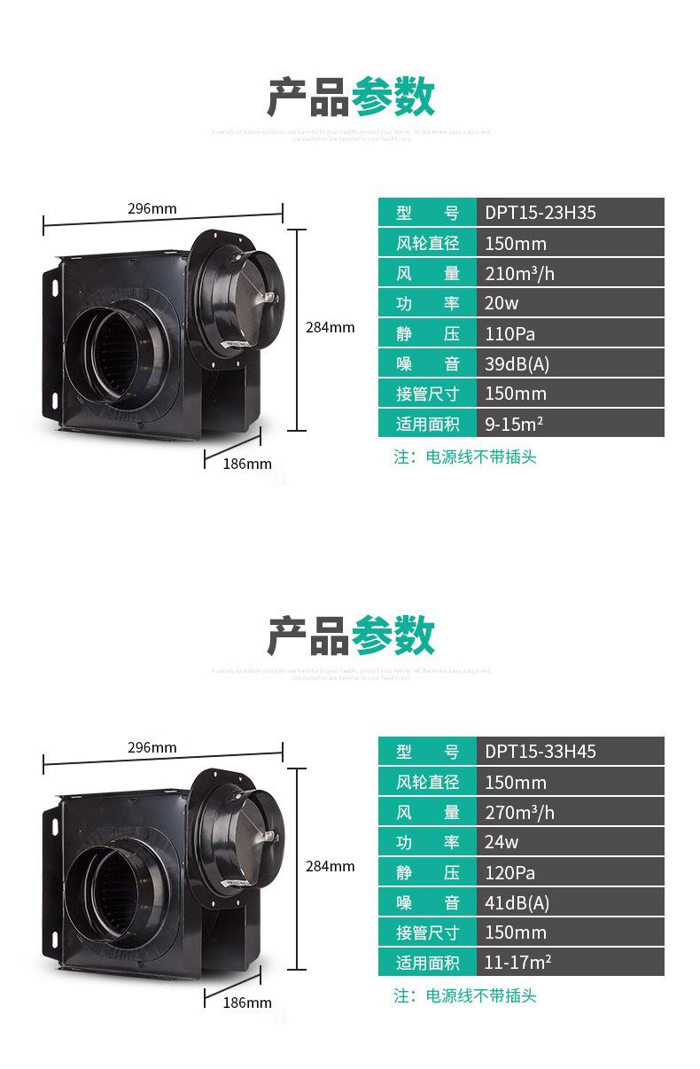 详情 (36).jpg