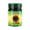Pomada de Hierba Verde, Pomada Refrescante Infantil, Aceite Refrescante para la Piel, Pomada Antibacteriana Jingfutang al por Mayor, Pomada de Menta, Pomada de Hierba Morada