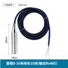 Sensor de Nível de Líquido Submersível 4-20mA Nível de Água Nível de Óleo Tanque de Água Display Alarme Transmissor Transmissor de Nível de Líquido