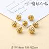 Flor de Diamante Bola de Cuentas Espaciadoras Multicolor Calada Cuentas para Sombrero Bola de Flor de Diamante Colorida Accesorios de Cuentas Espaciadoras para Pulseras Collares DIY