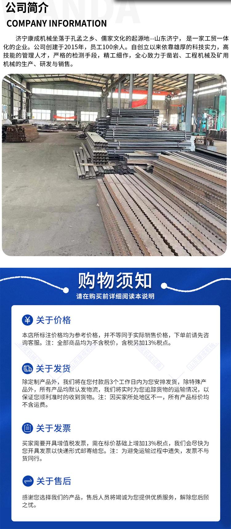 康成铰接顶梁详情1_07.jpg