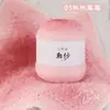 Manta Ruyi Gradiente Hilo de Lana Gasa Ligera Hilo de Terciopelo Largo Siete Estrellas Bufanda Tejida a Mano DIY Suéter Gorro
