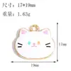 Aleación Mixta Estampada Gato Accesorios para Joyería DIY Llavero Pulsera Pendientes Colgante Accesorios de Decoración para Bolsos