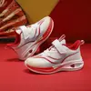 Zapatos Deportivos para Niños Zapatos para Correr Absorción de Impactos Suela Suave 2026 Nueva Llegada de Primavera Niñas Niños Zapatos de Malla para Correr Niños Medianos y Grandes