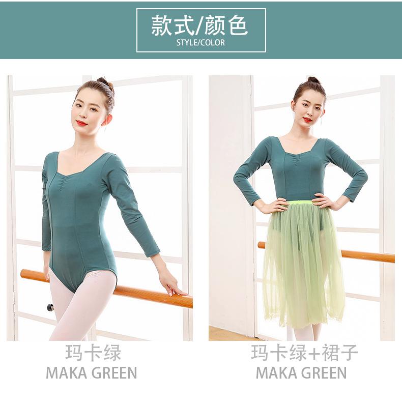 小茜芭蕾_04.jpg