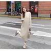 Falda de Punto Base Estilo Perezoso Otoño e Invierno 2025 Cuello Semitortuga Casual Longitud Media Elegante con Abrigo y Suéter Falda