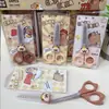 Nuevas Tijeras de Dibujos Animados Creativas para Niños Papelería Tijeras de Arte con Cubierta Protectora para Estudiantes de Primaria Manualidades DIY con Tapa Protectora y Punta Redonda