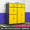 Gabinete de almacenamiento para garaje, gabinete metálico a prueba de humedad para herramientas de sótano, gabinete metálico de almacenamiento para espacio de estacionamiento, gabinete de almacenamiento, gabinete de almacenamiento para equipo de pesca, caja de almacenamiento