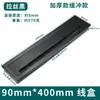Tapa para Agujero de Cable de Escritorio con Cepillo Amortiguador, Caja de Gestión de Cables, Tapa Decorativa para Cables de Escritorio, Placa Cuadrada para Cubrir Cables de Mesa de Conferencias