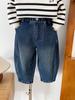 Nausicaä do Vale do Vento 2025 Inverno Novo Jeans Versátil com Forro de Fleece para Meninos, Calça Longa Espessa Estilosa Retrô Azul