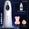 Sakura Noturna Ursa Maior Telescópica Sugadora Avião Copo Masculino Elétrico Automático Masturbação Artefato Produtos Sexuais Adultos