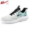 Zapatos deportivos para hombre Huili, nueva colección de verano 2026, zapatillas de malla transpirable, zapatillas de running con absorción de impactos para hombre