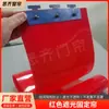 Cortina de Porta Suave Opaca Fosca para Todas as Estações, Quente e à Prova de Vento, Divisória de Cortina para Banheiro Doméstico, Cortina de Couro Plástico PVC