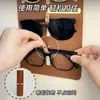 Bolsa Cordão para Óculos de Sol em Couro Retrô Uso Doméstico Grande Capacidade Bolsa de Armazenamento de Óculos Montada na Parede Bolsa de Armazenamento Display para Óculos de Sol Óculos de Sol