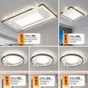 Luz Principal para Sala de Estar Grande 2025 Novo Pacote de Luz de Teto Combinação Iluminação para Toda a Casa Luz Moderna Simples e Atmosférica para Quarto