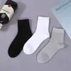 Meias para o Verão, Meias Esportivas Macias Masculinas, Antiodor, Absorventes de Suor, Respiráveis, Cano Curto Tipo Barco, Meias Descartáveis para Homens e Mulheres, Atacado