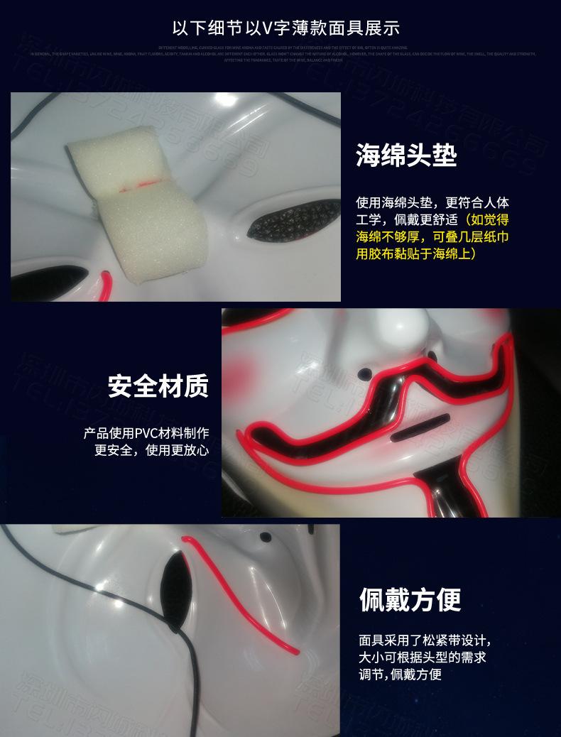 详情_5.jpg