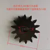 Máquina de Macarrão por Pressão de Água Branca Cortador de Macarrão Liga de Ferro Fundido Universal 36 Dentes 37 Dentes 52 Dentes 10 Dentes 11 Dentes 12 Dentes Acessórios de Engrenagem