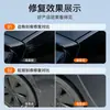 Caneta de retoque para carro Hongqi HS5 na cor Preto Noite Extrema, ferramenta especializada para reparo de arranhões e mudança de cor de pintura de carro preta
