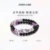 Pulsera de Obsidiana Ojo de Gato para Mujer, Cadena para Suéter, Pulsera de Amatista Natural, Regalo para Novia o Mejor Amiga, Regalo de Recuerdo