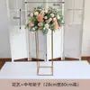 Decorações de Bola de Flor Geométrica Simulada, Conjunto Completo de Arranjos Florais, Flores de Mesa, Decorações de Painel KT para Janelas de Palco, Paimei Taibao