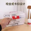 Caja de Plástico para Guardar Medicamentos, Caja de Medicamentos para el Hogar, Caja Médica Portátil, Caja de Medicamentos con Impresión de Logo Disponible, Fabricante