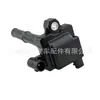 90919-02212 apto para Toyota landcruiser VZJ90/95 motor 5VZFE bobina de encendido