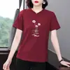 Liquidação de Roupas de Verão para Mulheres de Meia-Idade e Idosas, Camiseta Plus Size Solta que Esconde a Figura e Faz Você Parecer Mais Magra, Blusa de Verão Fina de Manga Curta