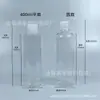 Botella de plástico transparente con tapa abatible 30/50/100ml botella de loción 300 ml botella de gel botella de loción botella exprimible
