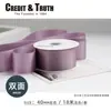 Cinta de 4 cm cifrada cinta de poliéster de doble cara cinta cinta de satén serpentinas de boda flor de rosa material diy cinta para ramo