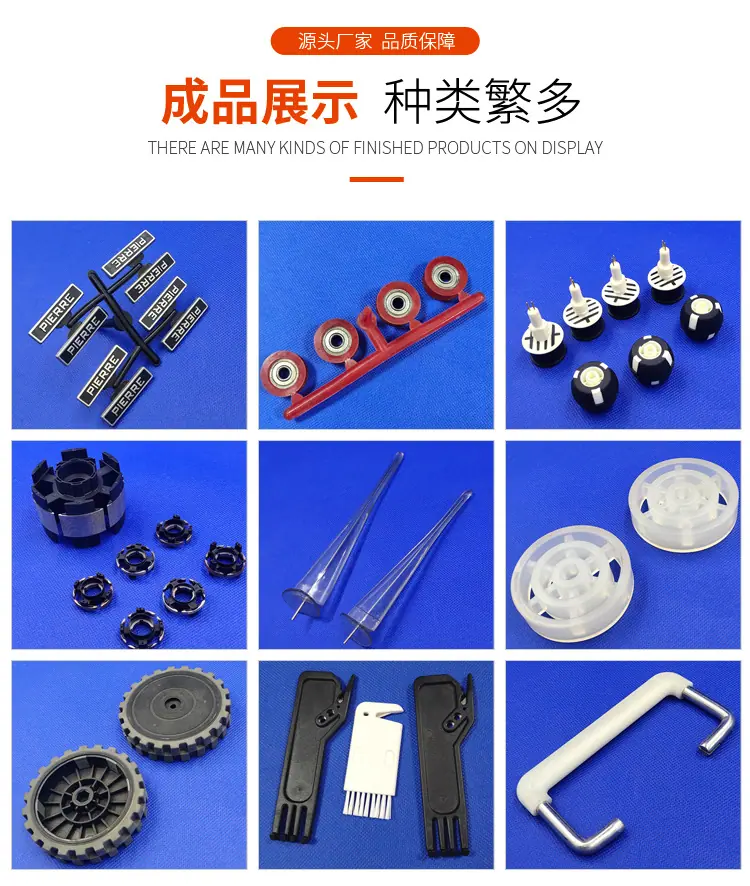 KSU-45T-S成型产品.jpg