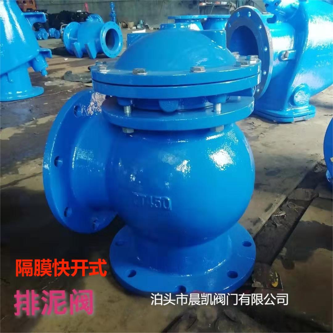 12853631030_630371656