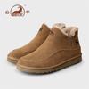Botas de Nieve Gruesas Cálidas Forradas de Polar Gorila Modelo Nuevo 2026 Botas de Algodón Deportivas Casuales para Hombre Botas de Nieve del Noreste
