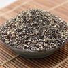 Pimienta Negra en Grano al por Mayor 500g Pimienta Negra y Blanca en Polvo Especia Origen Fabricante Condimento para Bistec Pimienta Negra en Polvo para Uso Comercial