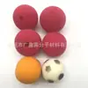 Pelota de esponja de color espuma pu nariz de payaso bola pequeña juguete de espuma pu bola de espuma de esponja