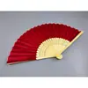 Precio: Abanico de Tela Multicolor Color Puro de 21 cm, Hueso de Bambú Tela de Seda, Invitación de Regalo de Boda, Abanico Beige