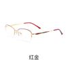 Baishifen 83003SN Nova Lady armação presbyopic óculos armação moda meia armação óculos armação oval mista atacado