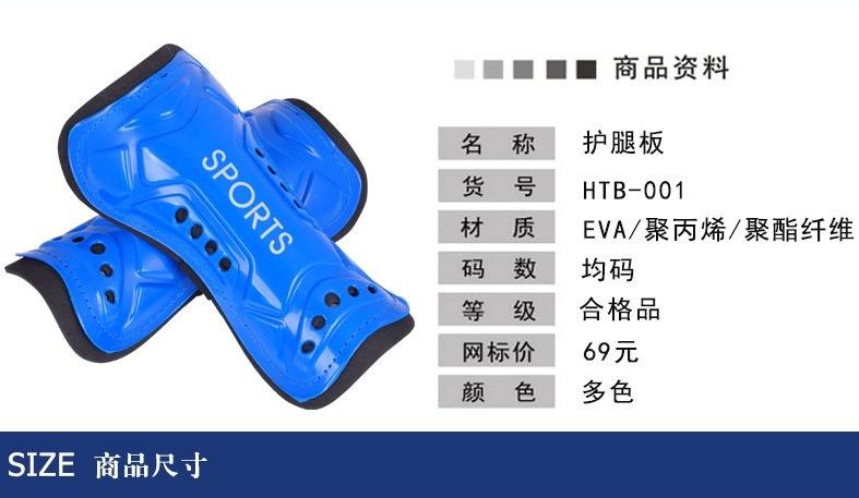 详情_005.JPEG