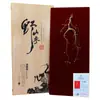 Ginseng Silvestre de Grado de Inspección Nacional de 30 Años del Noreste de China, Caja de Regalo de Ginseng Especial, Ginseng de Primera Calidad Cultivado a la Sombra del Bosque, Hierba Medicinal China, Ginseng Crudo Secado al Sol