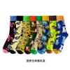Calcetines deportivos de moda personalizados de talla grande para hombre, absorbentes del sudor, para otoño e invierno, de tubo medio para mujer, envío gratuito.