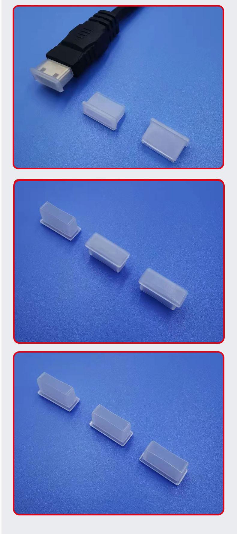 HDMI CM防尘盖