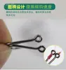 Anzuelos de Pesca Ise-Ni con Púas, Paquete Grande, para Pesca de Carpa Crucian y Carpa, Anzuelos para Peces Grandes