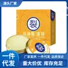 Venta al por mayor del fabricante Crema de Aceite de Caballo 30g Dropshipping