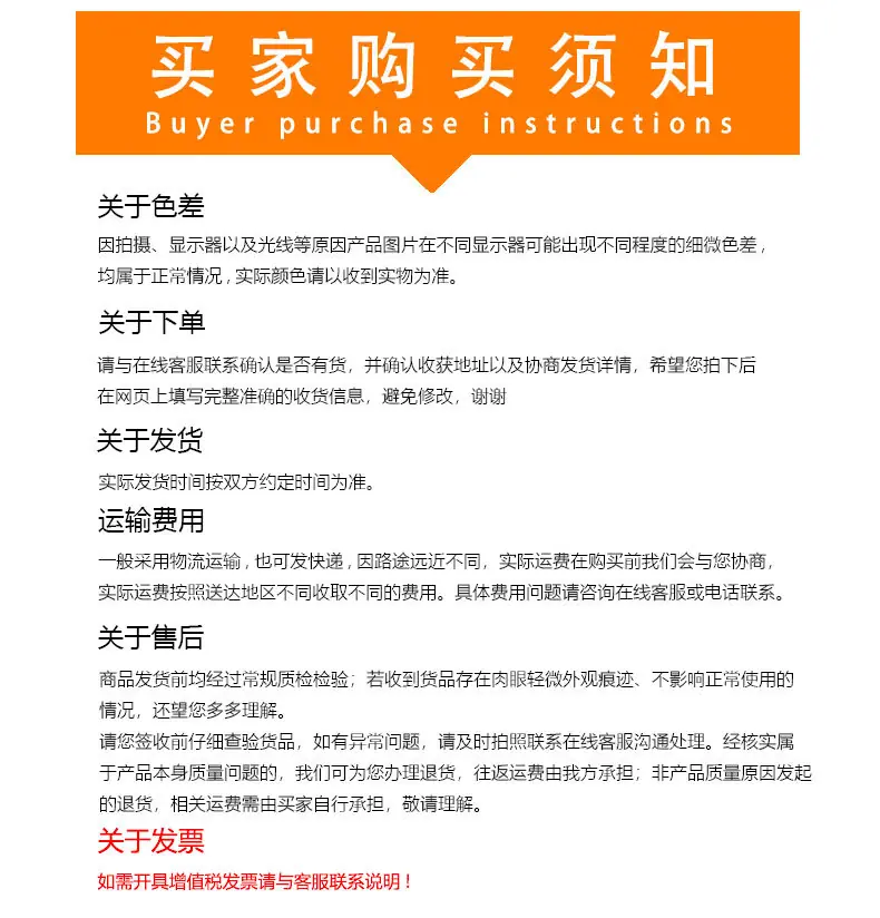 克洛斯-详情页-恢复的-恢复的_11
