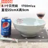 Noche de nieve Rojo melamina engrosada tazón para fideos comercial imitación porcelana sabor tazón para ramen tazón grande para sopa melamina resistente a caídas picante caliente Tazón