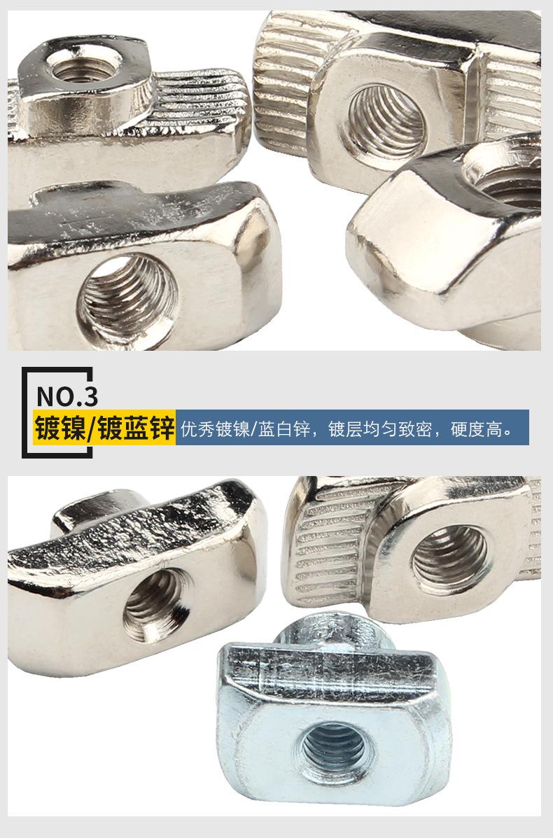 详情_07.jpg