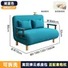 Sofá-cama dobrável, multifuncional, adequado para uso individual ou duplo, ideal para apartamentos pequenos, salas de estar, varandas e escritórios, durável para uso de cochilo