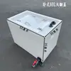 Barril Grueso para Transporte de Peces Vivos 120L100L Maletero de Coche Barril de Pesca Caja de Peces Sellada Antiderrames Cubo de Agua