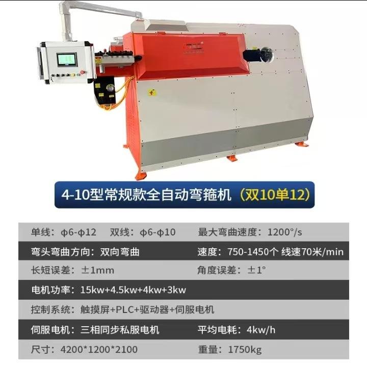 微信图片_20250107102634.jpg