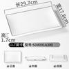 Vajilla Xiangyuan Meimamine, plato comercial rectangular blanco para olla caliente, plato para restaurante, plato para cena, plato para barbacoa, plato para barbacoa